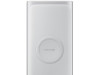 SAMSUNG Fast Charging Wireless Battery 10000mAh Silver