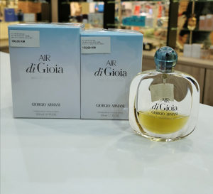 Armani Air Di Gioia 50 ml Original Zenski Parfem