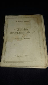 Zbirka izabranih dova Mehmed Handžić