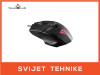 Miš Trust GXT 101