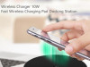 XIAOMI MI WIRELESS PUNJAČ 10 W