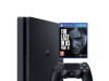 Sony PlayStation 4 500GB + The Last of US 2 (PS4)