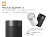 BLUETOOTH ZVUČNIK XIAOMI MI POCKET SPEAKER 2 - CRNI