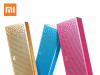 ZVUČNIK XIAOMI MI BLUETOOTH SPEAKER BASIC 2