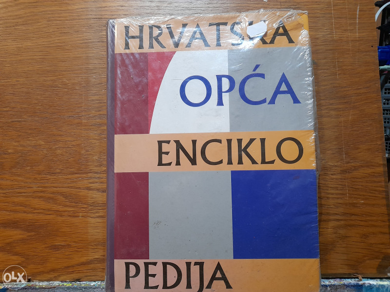 HRVATSKA OPĆA ENCIKLOPEDIJA Br 7 Mal-Nj - Enciklopedije - OLX.ba