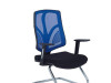 Beta konferencijska stolica 5103