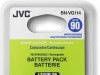 Baterija JVC BN-VG114 za kamere