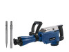 Einhell čekić bušilica za razbijanje BT-DH 1600