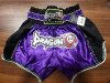 ŠORC ZA KICKBOX, KICKBOKS, KICKBOXING, MUAY THAI