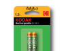 Kodak punjive baterije 2xAAA 1000 mAh