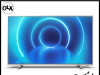 BLACK FRIDAY% Philips 50" 4K Smart TV, 126 cm