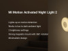 Xiaomi nocno svjetlo MI Motion Night Light 2