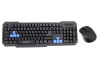 Tipkovnica miš Gigatech GT-492W (wireless combo set)