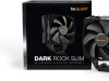 Be Quiet! Dark Rock Slim cpu cooler
