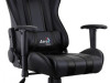 GAMING STOLICA AEROCOOL AC220 BK