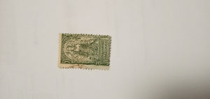 Poštanska markica  SHS.1919.god. 50 para.