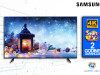 TV Samsung SMART 4K LED 75
