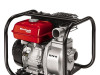 Einhell Expert benzinska pumpa za vodu GE-PW 45