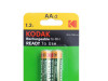 Kodak punjive baterije AAx2 Ni-MH 2600 mAh