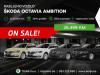 ***VELIKA AKCIJA*** SKODA OCTAVIA 1.6 MPI DSG 2019