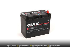 Akumulator CIAK Starter, 12V 75Ah, D+ CS75D