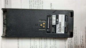 Baterija gp900
