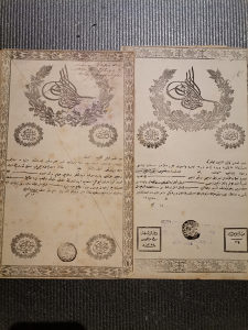 Dokument rukom pisan iz osmanskog perioda