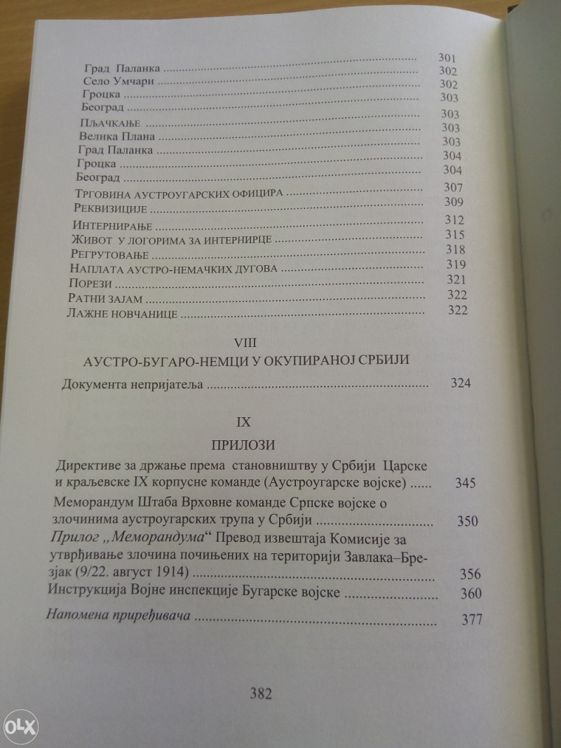 Zlocini nad Srbima u Velikom ratu - Arcibald Rajs