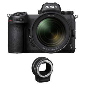 Nikon Z6 II 24-70 + FTZ Mount Adapter - PCFOTO