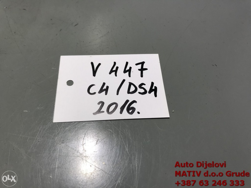 VOLAN KOŽNI nikovani Citroen C4 DS4 2016.