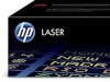 Toner HP Cyan 117A