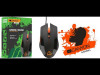 CANYON VIGIL GM-2 OPTICAL GAMING