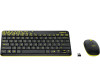 Bezicna Wireless Tastatura mis Logitech MK240 028511