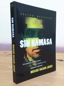 Sin Hamasa