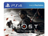 Ghost of Tsushima Special Edition PS4