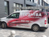 AKCIJA-Klima Toshiba SHORAI EGDE 18 A++ 065/566-141