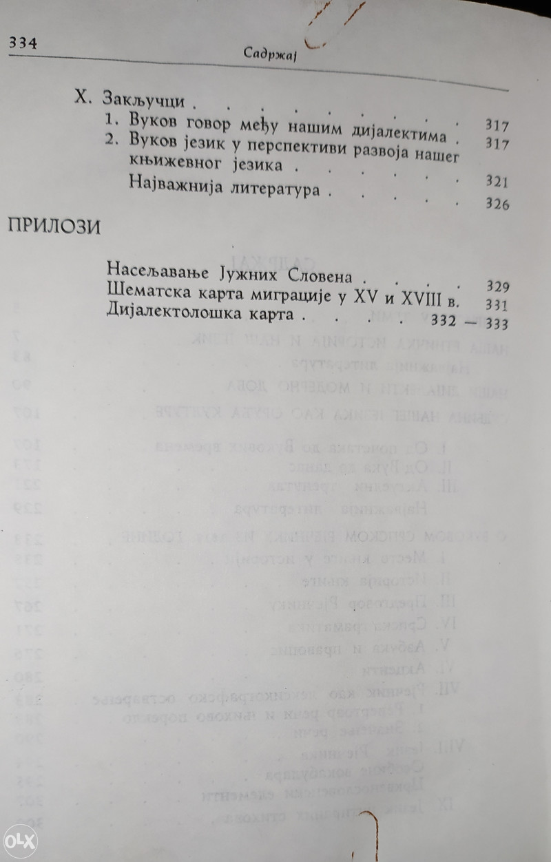 PAVLE IVIC- SRPSKI NAROD I NJEGOV JEZIK