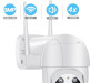 Waterproof 1080P PTZ Wireless IP Camera 4X Digital Zoom