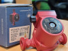Grundfos pumpa UPS 25 60 180mm ORIGINAL