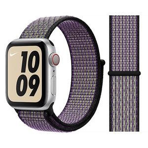 Apple Watch narukvica Sport Dune purple