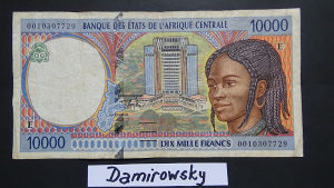 Kamerun 10 000 franaka 1994