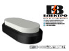 LED zidna lampa 15W