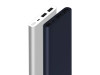 Xiaomi Mi Power Bank 3 Fast Charge