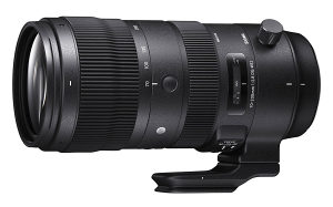 Sigma 70-200mm 2.8 Sports Canon - PCFOTO