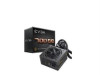LC Power Napojna jedinica EVGA PSU 700W BQ,80+ BRONZE