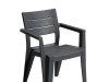 Stolica Julie siva 246188 KETER