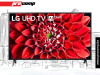 LG Televizor 43UN71003LB, 43