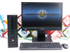 Office uredski set HP 800 G1 i5 240 SSD + Samsung 22''