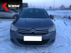 Citroen C4 1.6 HDI Business Class -Novi model-