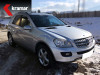 Mercedes ML 320 CDI 4Matic Tiptronik 7G Sportpaket